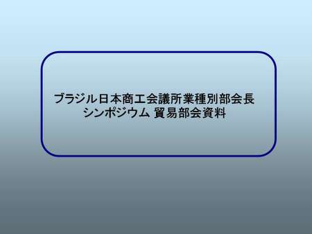 A-09-10-15-ctge-ca-600