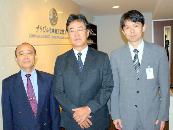 A-09-12-02-fujiarte-550