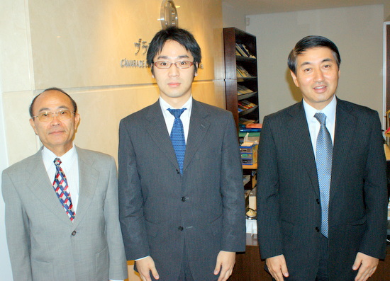 A-09-12-11-bank-of-japan-aaa-550