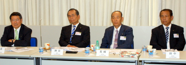 A-13-02-15-t-003-350