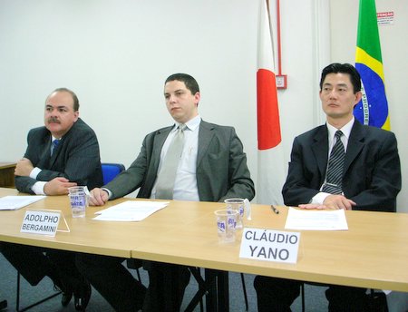 061005 Comiss&atilde;o De Estudos De Assuntos Jur&iacute;dicos 2