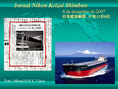 080116 Prof. Horisaka 02