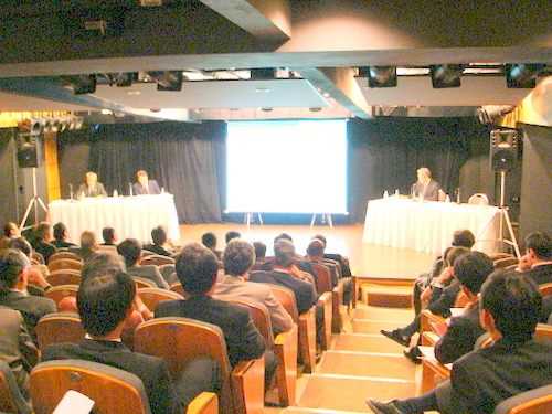 070803 Simp&oacute;sio 3