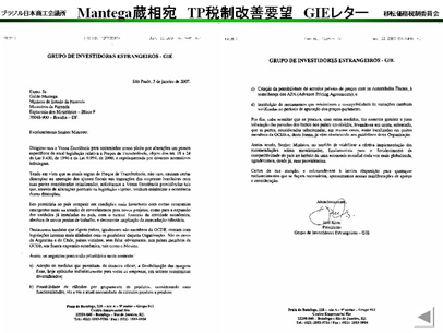 A-09-09-17-ctge-cb-600