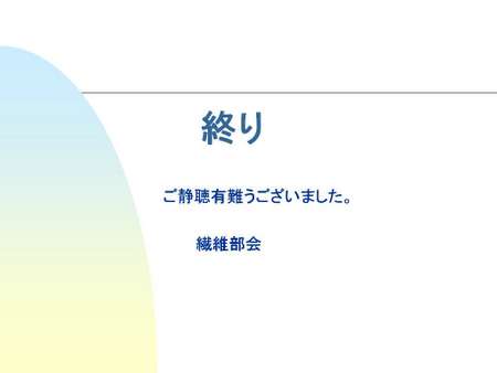 A-09-10-02-cblj-450 A-09-10-02-cblj-450
