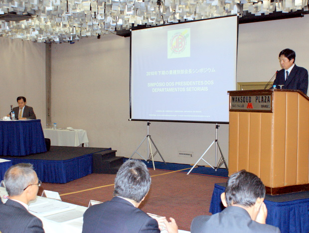 A-11-06-10-ac-tres-unicamp-570