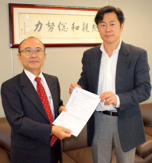 A-13-07-17-ac-m-ajinomoto-tset