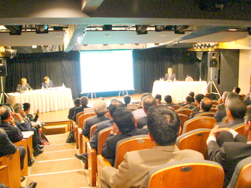 070803 Simp&oacute;sio 2